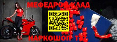 дурь Нарткала