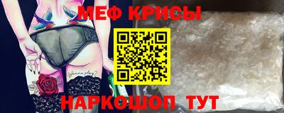 дурь Нарткала