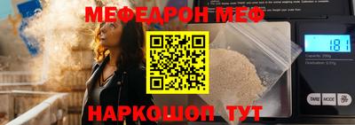 дурь Нарткала