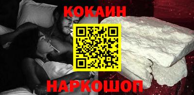 дурь Нарткала