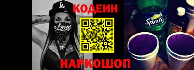 меф VHQ Нальчик