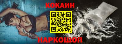 дурь Нарткала