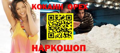 дурь Нарткала