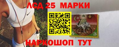 меф VHQ Нальчик