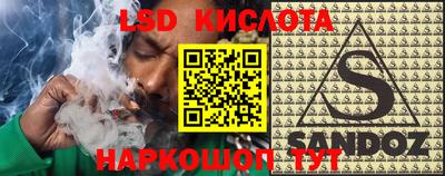 дурь Нарткала