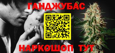 дурь Нарткала