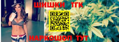 дурь Нарткала