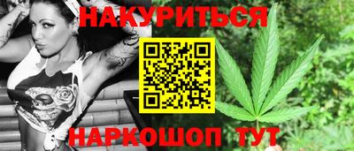 дурь Нарткала