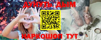 меф VHQ Нальчик