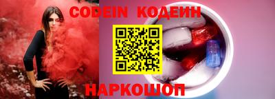 дурь Нарткала