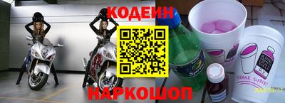меф VHQ Нальчик