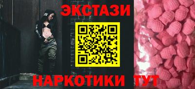 меф VHQ Нальчик