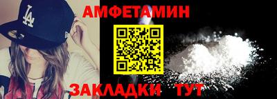 дурь Нарткала