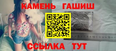 дурь Нарткала