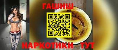 дурь Нарткала