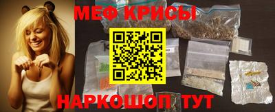 дурь Нарткала