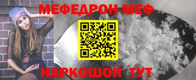 дурь Нарткала