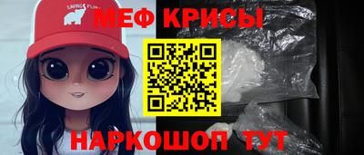 дурь Нарткала