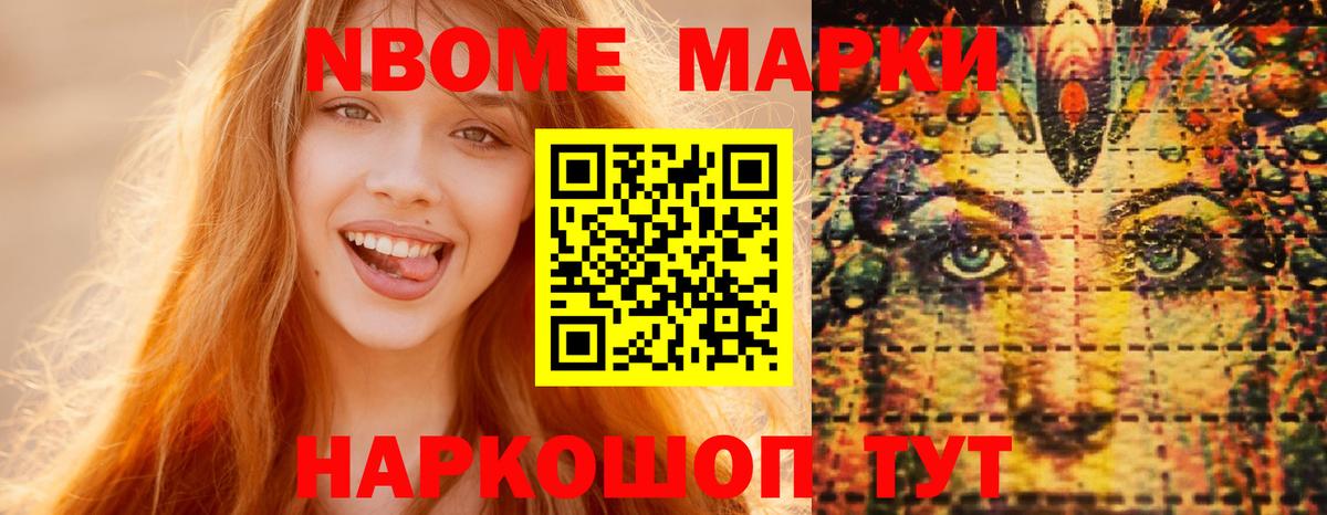 LSD-25 экстази кислота  Вход с VPN  ЛСД экстази кислота  LSD-25 экстази  Ставрополь 